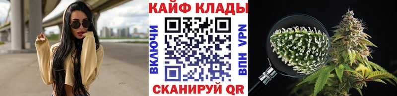 Виды наркотиков купить Выкса Alpha-PVP  Бутират  Амфетамин  ГАШ  Меф мяу мяу 
