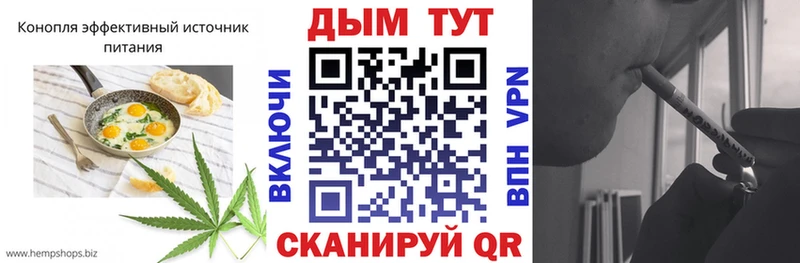 мега сайт  Выкса  это состав  сколько стоит  Печенье с ТГК марихуана 