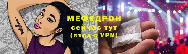 марки lsd Семилуки