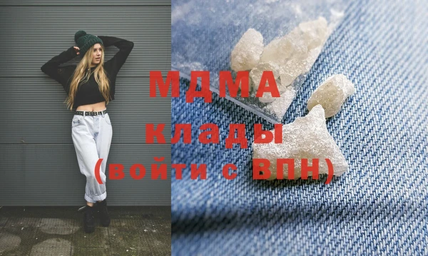 дистиллят марихуана Армянск