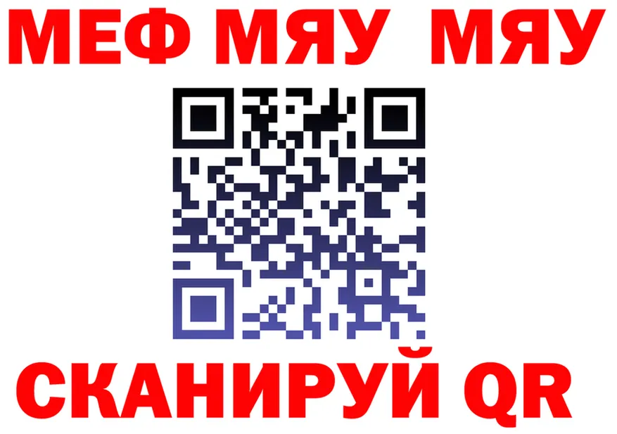 ГАШ VHQ зеркало площадка omg Выкса
