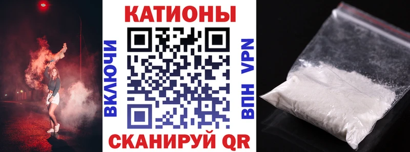 мориарти телеграм  Выкса  МЕФ мяу мяу  продажа наркотиков 