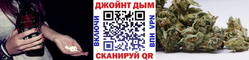 МАРИХУАНА SATIVA & INDICA  что такое наркотик  Выкса 